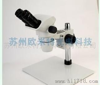 衢州舟山台州丽水OMT6745-B3连续变倍显微镜