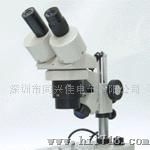 广西梧州显微镜XTJ-5400/5700/4412/
