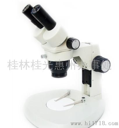 桂林光学XTXT系列连续变倍体视显微镜