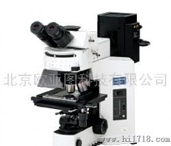 奥林巴斯OlympusBX51奥林巴斯金相显微镜价格 设备参数 报价