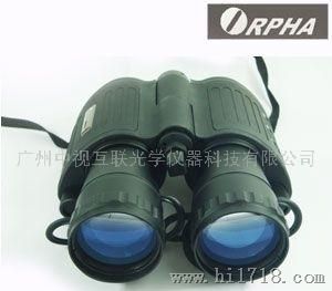 奥尔法ORPHATracker560（跟踪者560） 夜视仪