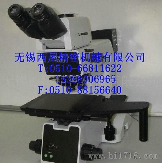 江阴进口显微镜
