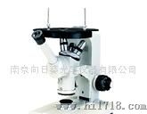江南XJP-100倒置单目金相显微镜
