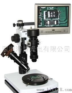 HIPOWER2D3D同步检测显微镜