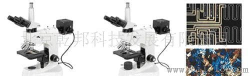 NJF系列金相显微镜