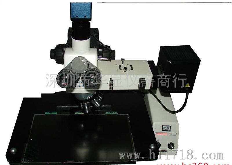 华显HXJ-100高清工具金相显微镜
