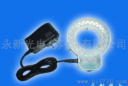 显微镜LED环型灯/光源 显微镜灯