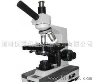 XSP-3CB单目生物显微镜