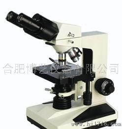 合肥显微镜BMY-60生物显微镜