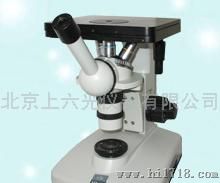 单目金相显微镜4X1