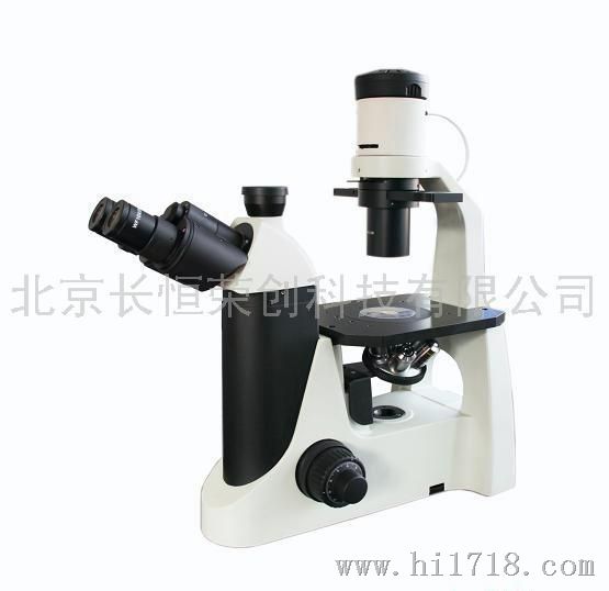 倒置生物显微镜，UCIS无限远光学系统，能够提供完美出色的图像品质