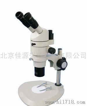 北京佳源SMZ1000体视显微镜