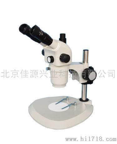 北京佳源SMZ700体视显微镜