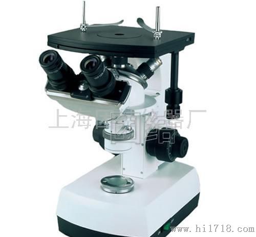 团结4XA/4XB单双目显微镜