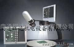 PAC-3三维视频显微镜