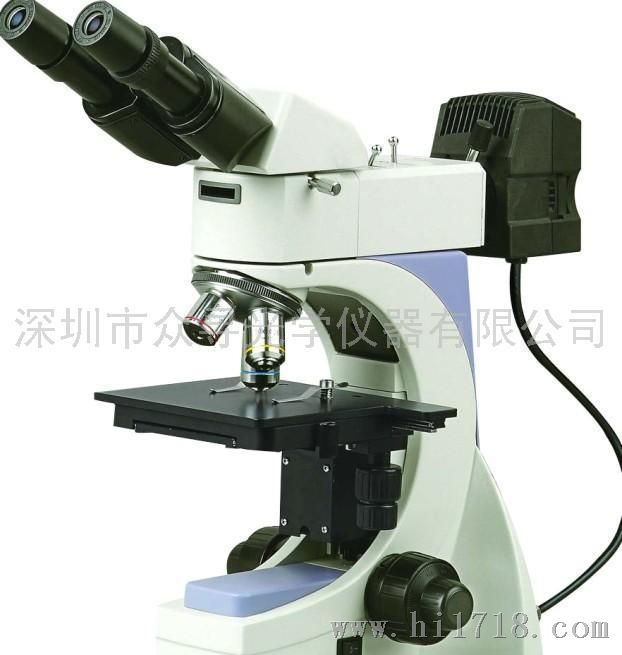 众寻深圳金相显微镜