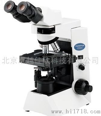 奥林巴斯OlympusCX41-72C02奥林巴斯显微镜