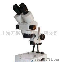 XTL2400连续变倍体视显微镜