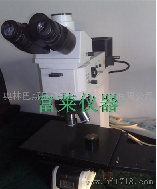 尼康Nikon尼康二手LV150金相显微镜