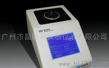 物光WYA-Z自动阿贝折射仪