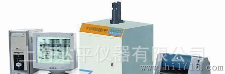 批发北京市六一仪器厂WD－9413B凝胶成像分析系统