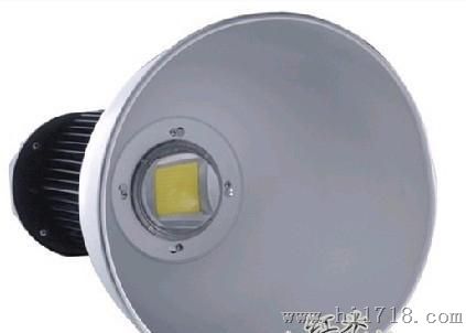 LED灯具 LED工矿灯 集成光源LED工矿灯 欢迎订购