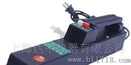 批发北京六一仪器厂WD-9403E型手提式紫外灯