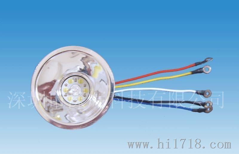 铝光杯 铝基板 光源组件 矿灯配件 LED电源_2