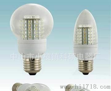 厂家直销环保节电安装方便冷光源发热低微LED灯具