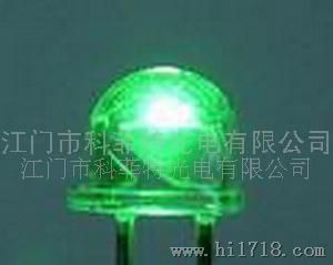 LED护栏管专用超高亮4.8钢盔绿光LED灯珠_1