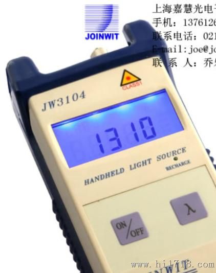 JW3104手持式光源_1