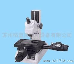 TM-500系列工具显微镜