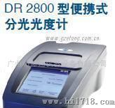 Hach仪器 DR2800分光光度计 水质分析仪器