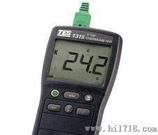 台湾泰仕TES-1319 温度计 TES1319 温度表_1
