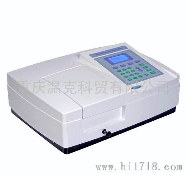 元析UV-5800(PC)紫外可见分光光度计
