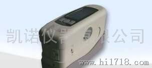 汉谱光泽度仪HP-300