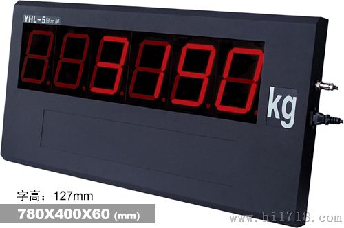 超国家标准XK3190-M1汽车衡仪表