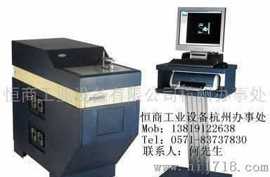 杭州意大利GNR便携式光谱仪