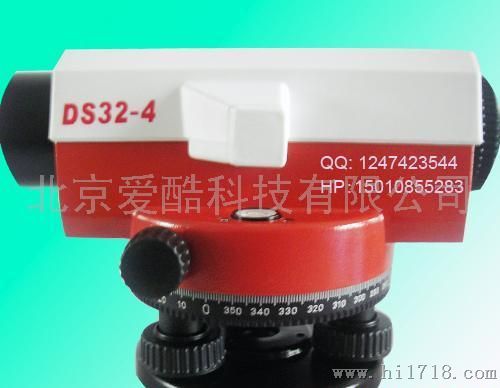 自动安平水准仪(天津赛博) DSA320