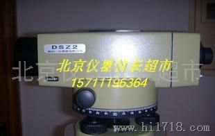 苏一光DSZ2水准仪