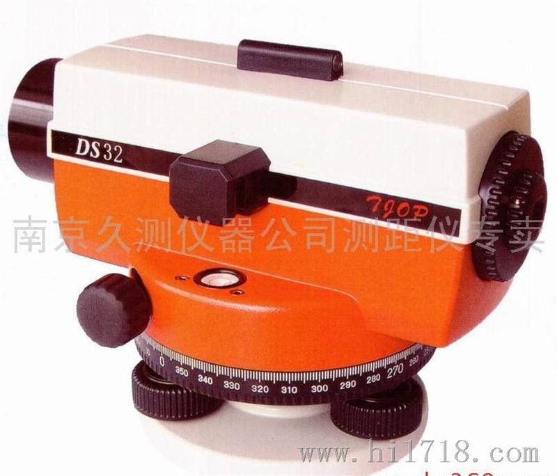 水准仪DS32,欧波水准仪，价格便宜。南京久测仪器