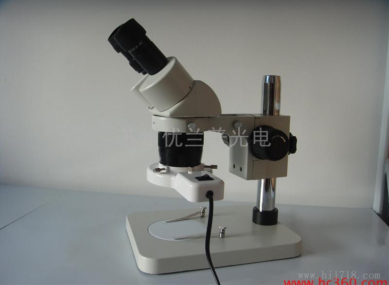热卖 20X/40X 体式显微镜 工业用/科研用放大镜