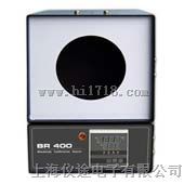 BR400中低温黑体辐射源 中低温黑体炉 温度范围室温+10℃～400℃