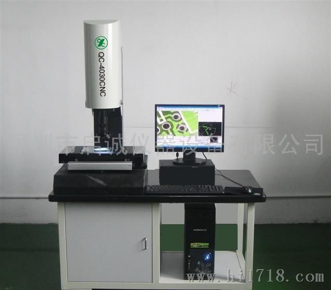 台湾启诚QC-4030CNC二次元、影像测量仪  3D测量仪
