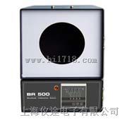 BR500中低温黑体辐射源 黑体炉 温度范围+10℃～500℃