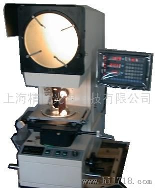上光pdp300数字式精密测量投影仪