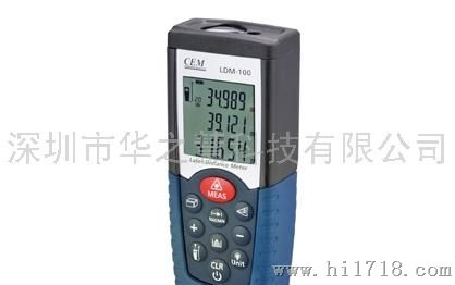 CEM华盛昌激光测距仪LDM-70