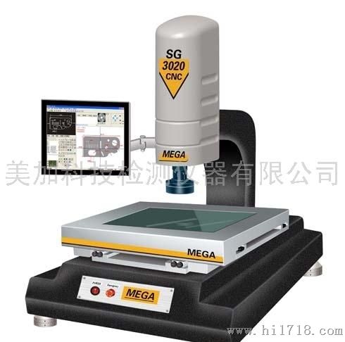 东莞美佳SG-3020CNC自动影像量测量仪