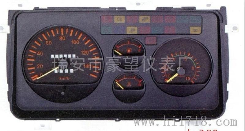 haowangZB245型组合仪表汽车仪表
