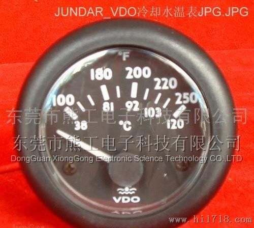 VDO55-120摄氏度电子水温表